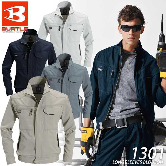 Сȥ BURTLE Ĺµ֥륾 1301 㥱åȡڽղơ[Сȥ ][Сȥ Ĺµ֥륾][Сȥ 100][ꥳ...