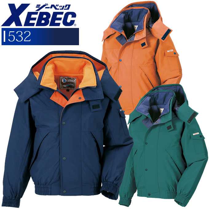 乐天商城 - ブルゾン ジーベック 作業服 作業着 532 【秋冬向け】【防水防寒ブルゾン】【防寒ジャンバー】 防寒着 防寒服 ユニフォーム 530シリーズ