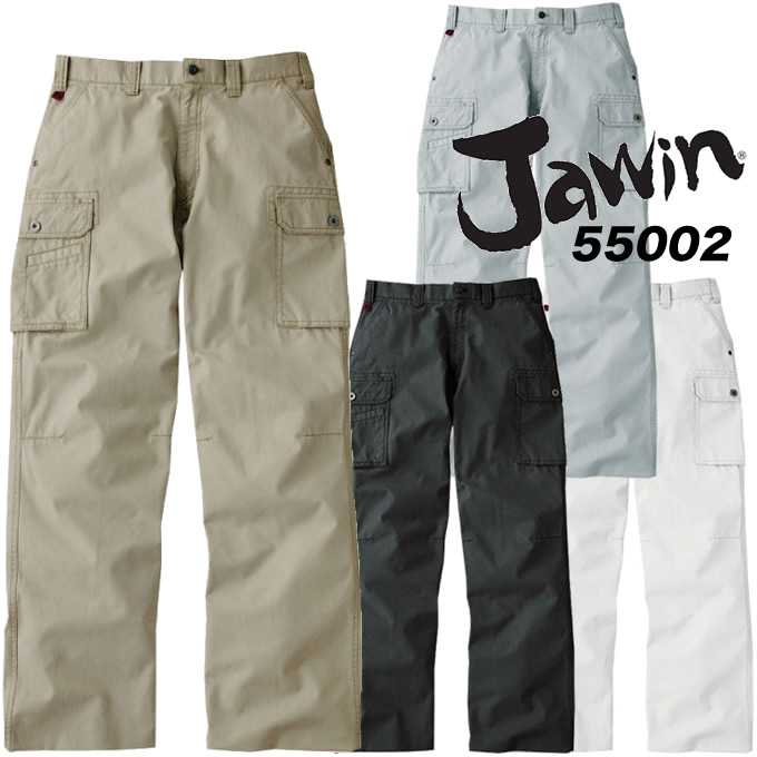 乐天商城 - ノータックカーゴパンツ ジャウイン JAWIN 55002 作業ズボン【春夏向け】自重堂 作業服 作業着 ユニフォーム 55000シリーズ 作業服 JAWIN【101-112】