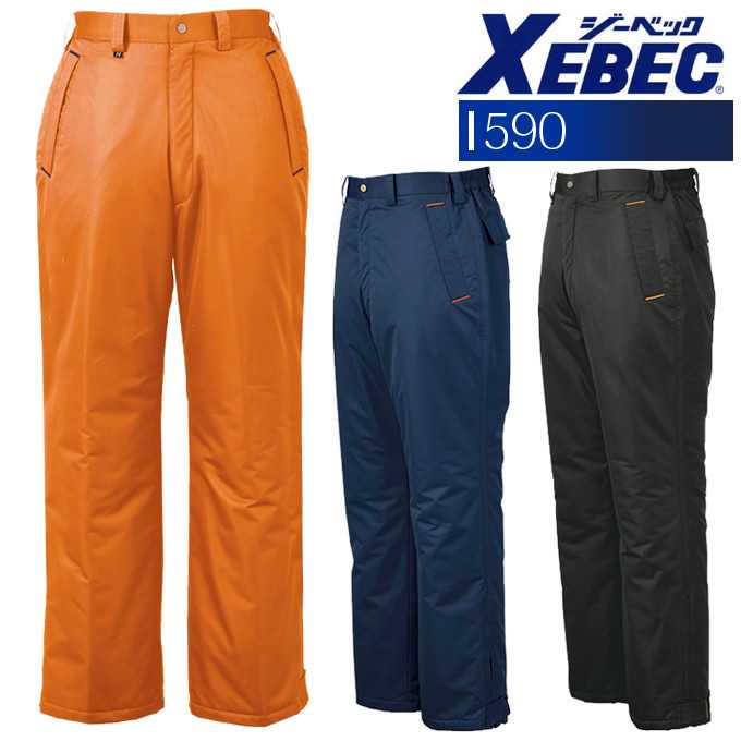 乐天商城 - 防寒パンツ ジーベック 作業服 作業着 590 【秋冬向け】【防水防寒ズボン】 防寒着 防寒服 ユニフォーム 590シリーズ