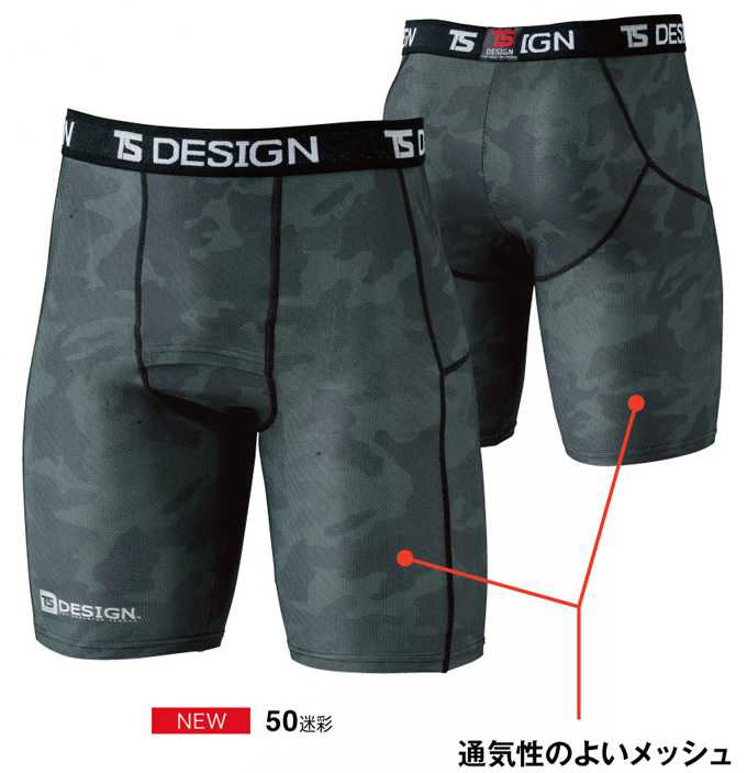 【6h限定全品5%クーポン_5/15】【即日発...の紹介画像2