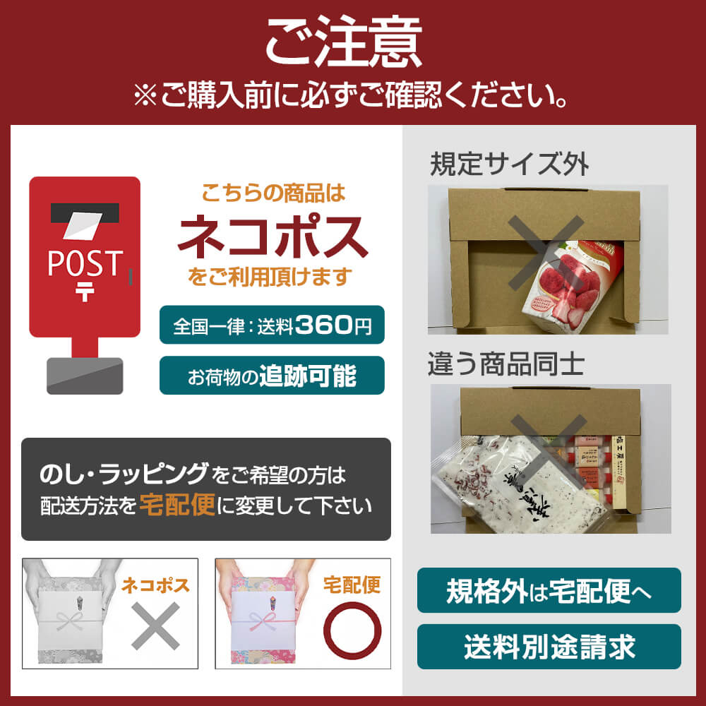 �����ߺ��� ������ ������ �����Τ� �顼���� (�ݥ�����ȡ-2)