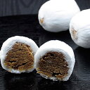 きなこ玉 きな粉玉 飴 和菓子 160g (ポスト投函-2)