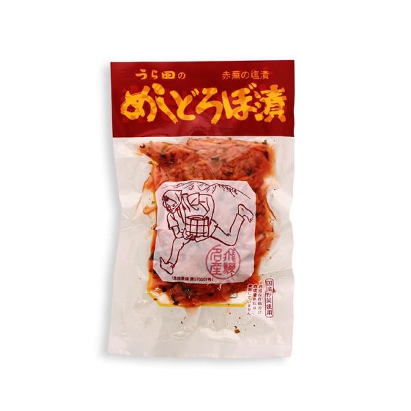 �ᤷ�ɤ����� �ᤷ�ɤ��ܤ� �֤��֤� ��� �Ҥ� ������ 180g (�ݥ�����ȡ-3)