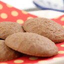 工房のいちごショコラクッキー 苺 ストロベリー/ チョコレート 10枚入 焼き菓子 洋菓子