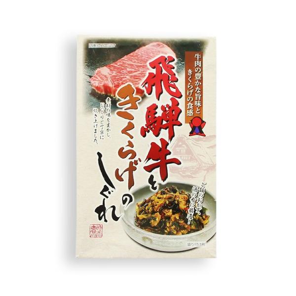 ���͵��Ȥ����餲�� ������ ���� �������� 200g (�ݥ�����ȡ-1)