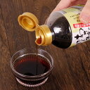 国産わさび使用 わさびポン酢 500ml ワサビ 山葵 ぽん酢