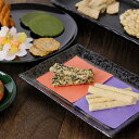 音羽屋 飛騨だがし詰合せ 錦 駄菓子 全11袋入 げんこつ かりんとう 煎餅 せんべい 金平糖 こんぺいとう 甘々棒 豆板 ギフト 贈り物