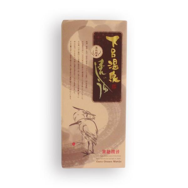 �����ޤ󤸤夦 �����Ƭ �������� ��Ϥ�����ò� 10�� �ޤ󤸤夦 �����Ƭ