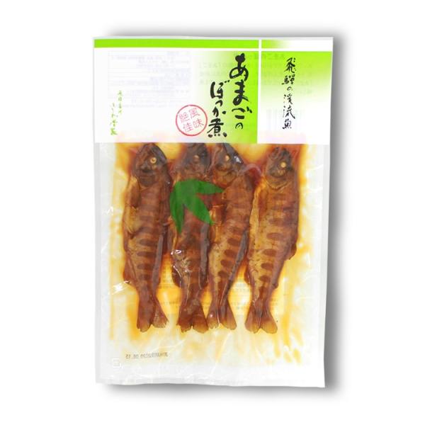 全国お取り寄せグルメ岐阜惣菜・食材No.2