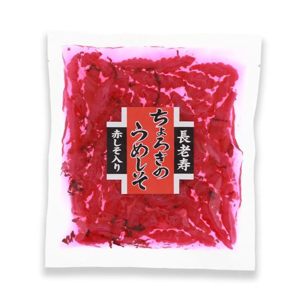 ĹϷ�� ��������Τ��ᤷ��(160g) ������� ������� ĹϷ�� �ߤ��� ������ ��ʪ ������ (�ݥ�����ȡ-1)