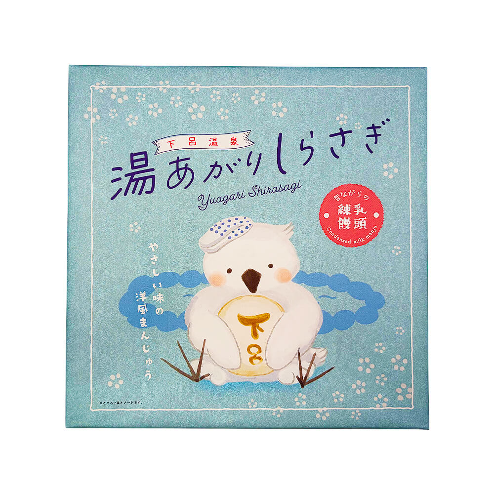 　なめらかな練乳餡を包んだご当地練乳饅頭です。 練乳のしっかりとした甘さはありながら、後味はくどくならず、口どけの良い餡がやさしく広がります。 饅頭は薄皮仕立てで、食べやすいひと口サイズ。 皮と生地はややしっかりめの食感で、餡の風味を主役に...