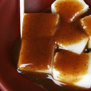 ごへい餅のたれ 五平餅 ごへいもち やまぎり食堂 妻籠宿 250g (ポスト投函-3)