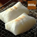 信州上伊那 白毛餅 古代米 白毛もち米100% 800g 約14〜16切入(4)