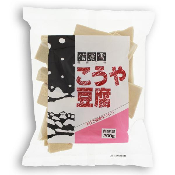 あずさ屋の信濃雪 徳用 こうや豆腐 200g 高野豆腐 凍り豆腐 とうふ 壊れ 訳あり｜アングル3