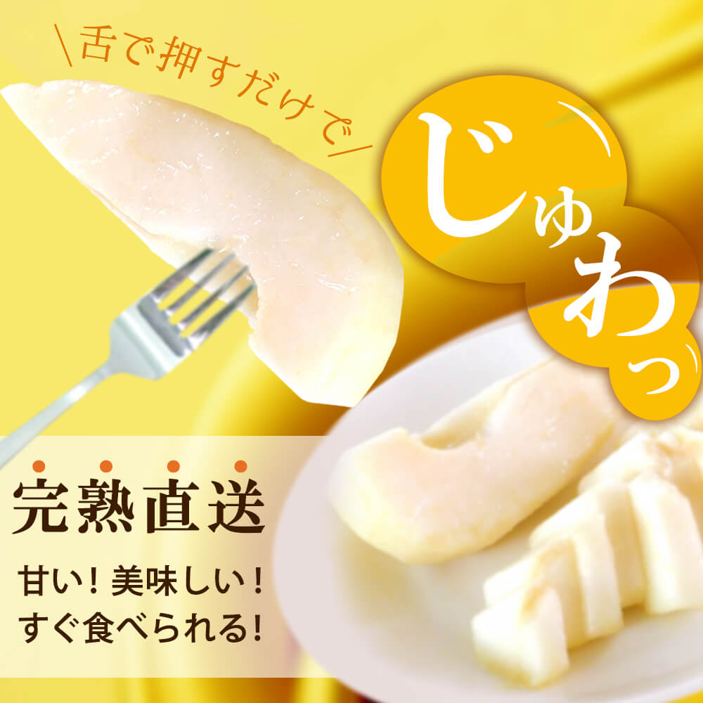 洋梨 ル・レクチェ 信州産 4kg /11月中旬〜発送// ルレクチェ 洋ナシ 洋なし 西洋梨 長野 贈答 ギフト 2026年度予約 azusaya-10000693 あずさ屋 サンプル画像2