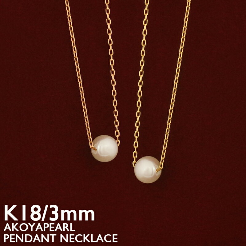 3mm.jpg 3mm.jpg