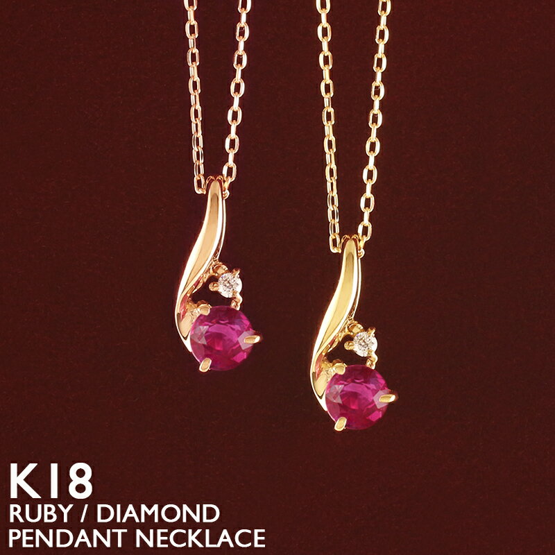 ӡ ͥå쥹 K18 18 ǥ  ɥå ޷ 󥸥奨꡼ 18K  ץ ץ  7  ԥ󥯥 ۥ磻ȥ °륮 ¿ ڤڡ