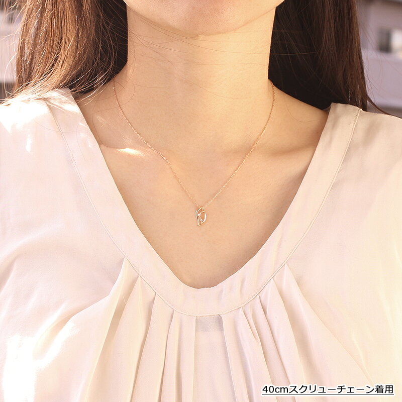 18金ネックレス店ビジュブティックの18金 ペンダントトップ K18 葉 リーフ レディース チャーム ネックレストップ ペンダントヘッド ダイヤモンド プラチナ 18K 華奢 シンプル ピンクゴールド イエローゴールド スキンジュエリー 金属アレルギー 安心｜アングル2