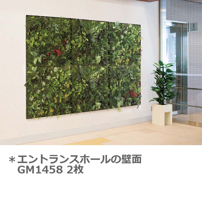【楽天市場】造花グリーン パネル★GR1028(アート 壁付け 壁掛け 飾り インテリア おしゃれ フェイクグリーン 人工観葉植物 インテリア