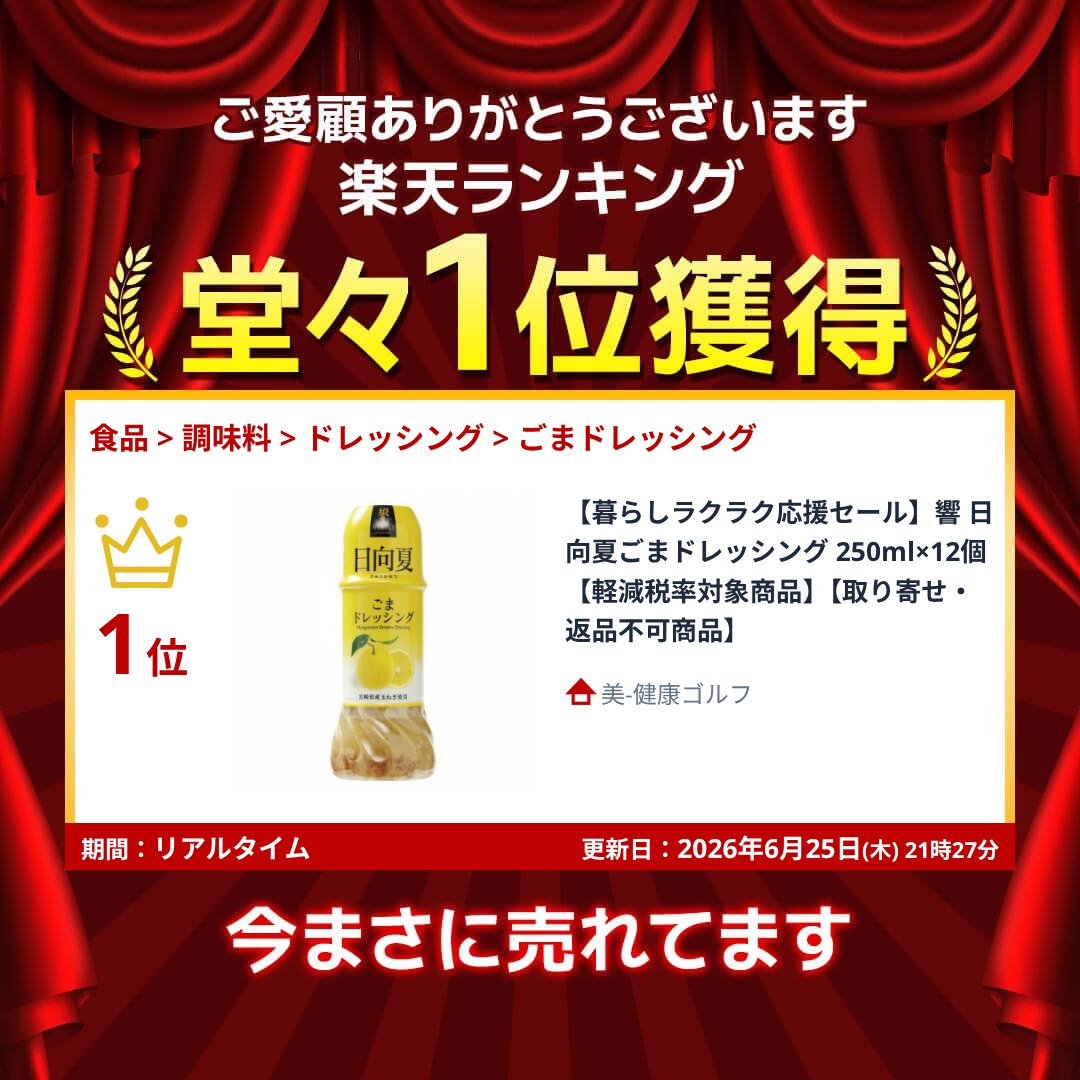 サンプル画像2