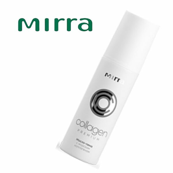Mirra ミラー マリンコラーゲンクレンジングオイル（100ml） 洗顔 水性 油性 保湿 汚れ 吸収 マリンコ..