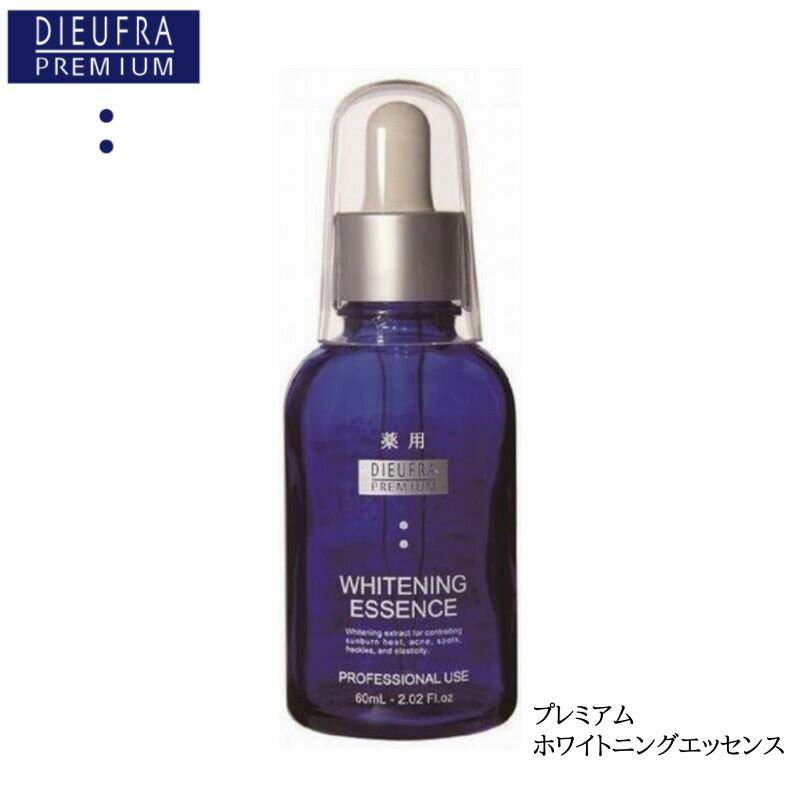 デュフラプレミアムホワイトニングエ...