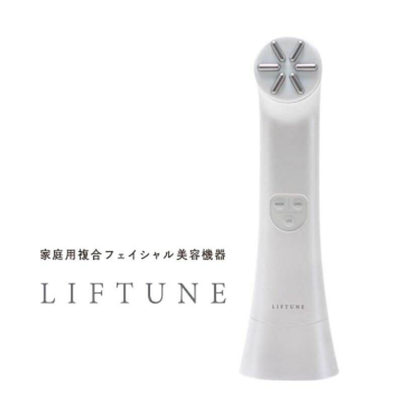 LIFTUNE リフチューン家庭用フェイシャル美容機器New ホームエステ トリプルトリートメント EMSLED エレクトロポレーション イオン導入 表情筋高周波 マルチカレント 美容成分 フォトセラピー