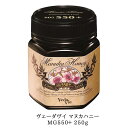ヴェーダヴィ マヌカハニー MG550+(250g)健康維持 はちみつ 濃密 活性力 希少高グレード 貴重 添加物不使用 純粋 マヌカ 乳酸菌 酵素ポリフェノー...