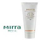 Mirra ミラー BBクリーム (30ml)メイク マット 潤い 毛穴 引き締め リキッド