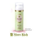 More　Rich／モアリッチ　テンダー　ジェントルクレンジング（150ml）#洗顔 潤い 天然ゲル 毛穴 汚れ 吸着 くすみ 皮脂 透明感 ヒアル..