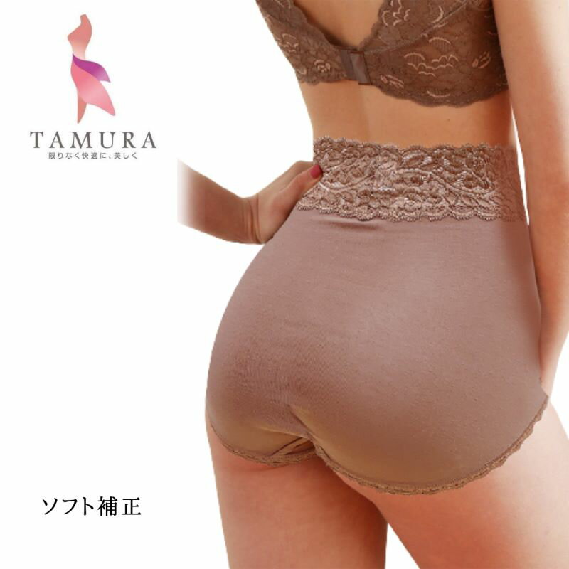ソフト補正 綿混のびのびフィットショーツ3枚セット(カラー全3色)TPF38 ショーツ フィット 綿混ヒップ 食い込み すっぽり ストレッチレース 柄 補正肌当...