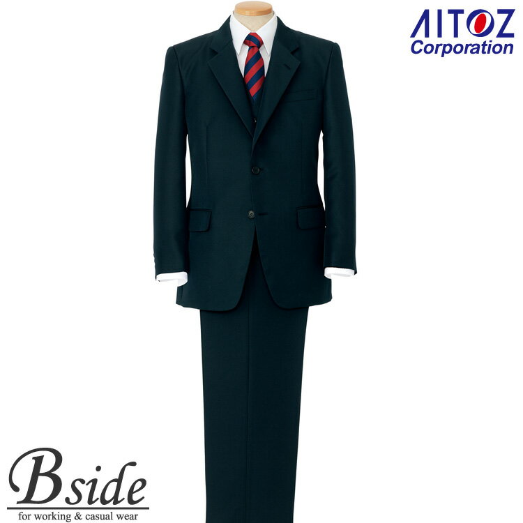 Long-Sleeved - アイトス【AITOZ 154b】★ブレザー（センターベント） 豊富なサイズと高耐光加工でドライバーの方に最適。