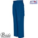 アイトス【AITOZ 1621】★Azito Bros.Nine高性能デザイン&シンプルスタイリング★【作業服】カーゴパンツ(2タック)
