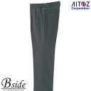 アイトス【AITOZ 3537w】★スラックス(2タック) ◎撥水・撥油・防汚SR加工◎股下ハーフ