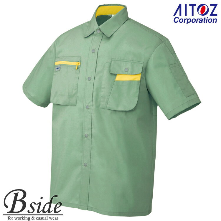 Short Sleeves - アイトス【AITOZ 5326】★ムービンカット　半袖シャツ 動きやすさ、ワンランク上