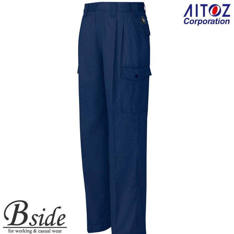 アイトス【AITOZ 5374】★エコT/C ニューベーシック カーゴパンツ(2タック) 軽快な運動性と静電気対策を追求 エコマーク対応