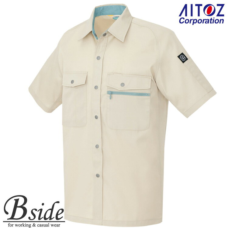 Rakuten - アイトス【AITOZ 5376】★エコT/C　ニューベーシック　半袖シャツ 軽快な運動性と静電気対策を追求　エコマーク対応