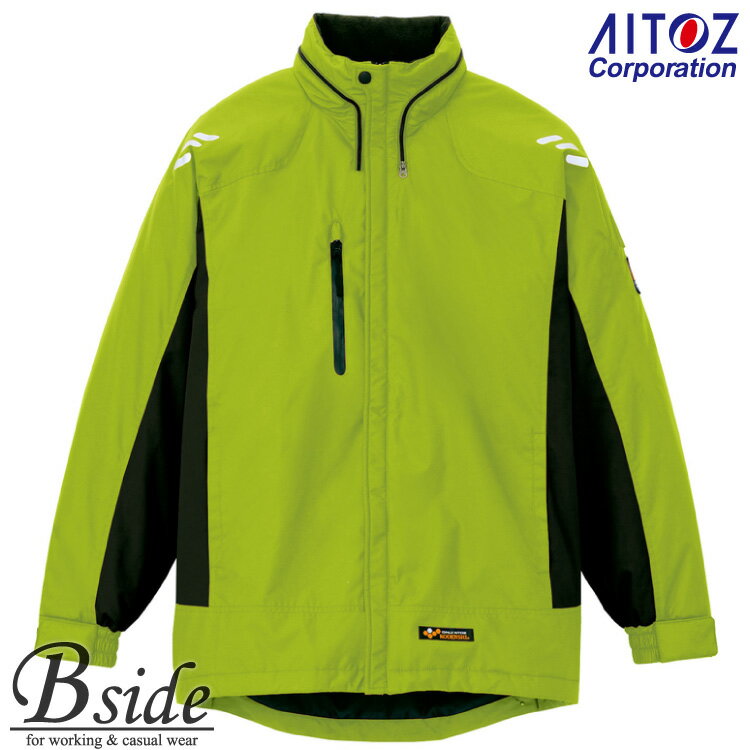 Rakuten - アイトス【AITOZ 6169】★防寒ジャケット より進化した光電子・スポーツ・軽防寒ジャケット。