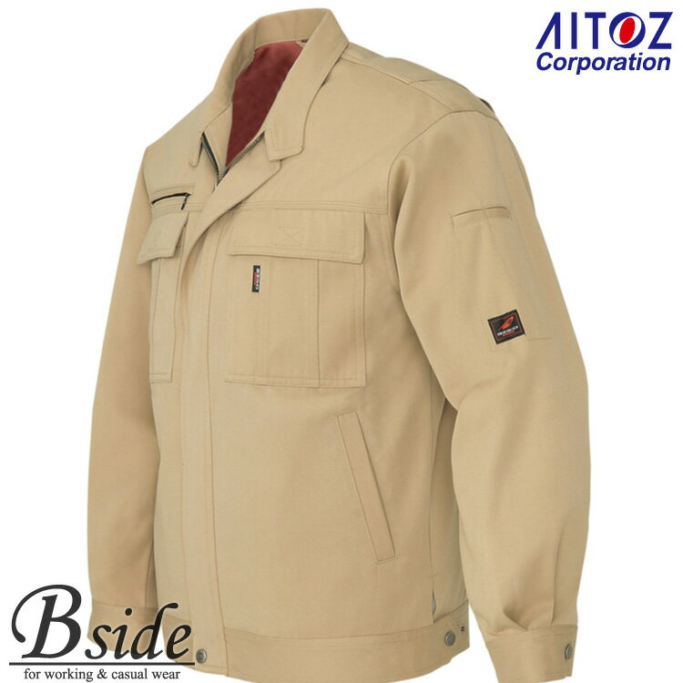 樂天商城 - アイトス【AITOZ 6460】★Kidoraku抜群の着心地T/Cツイルで、気合いも充実★【作業服】長袖ブルゾン