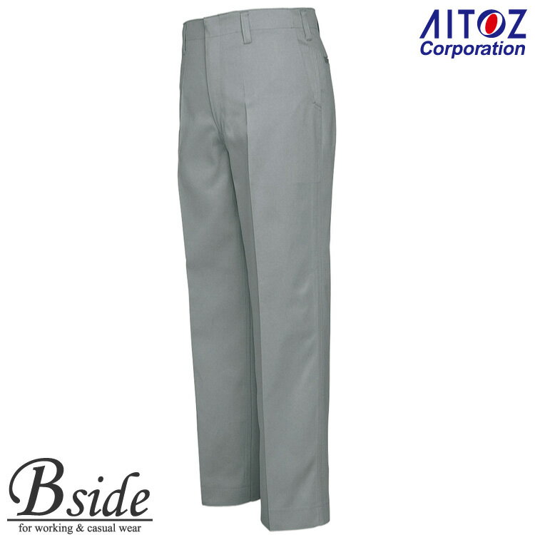 アイトス【AITOZ 662】★Basic Work高品質綿100% クラボウ6070使用の定番ユニフォーム★【作業服】6070ワークパンツ(ノータック)