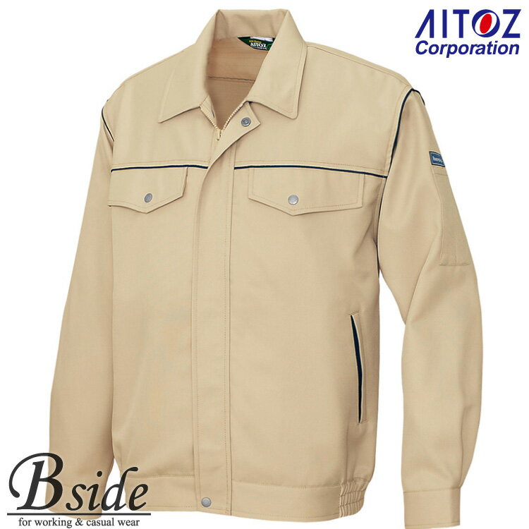 樂天商城 - アイトス【AITOZ 810】★Best裏綿★優しく知的…涼やかな配色パイピングですっきりコーディネート★【作業服】長袖ブルゾン