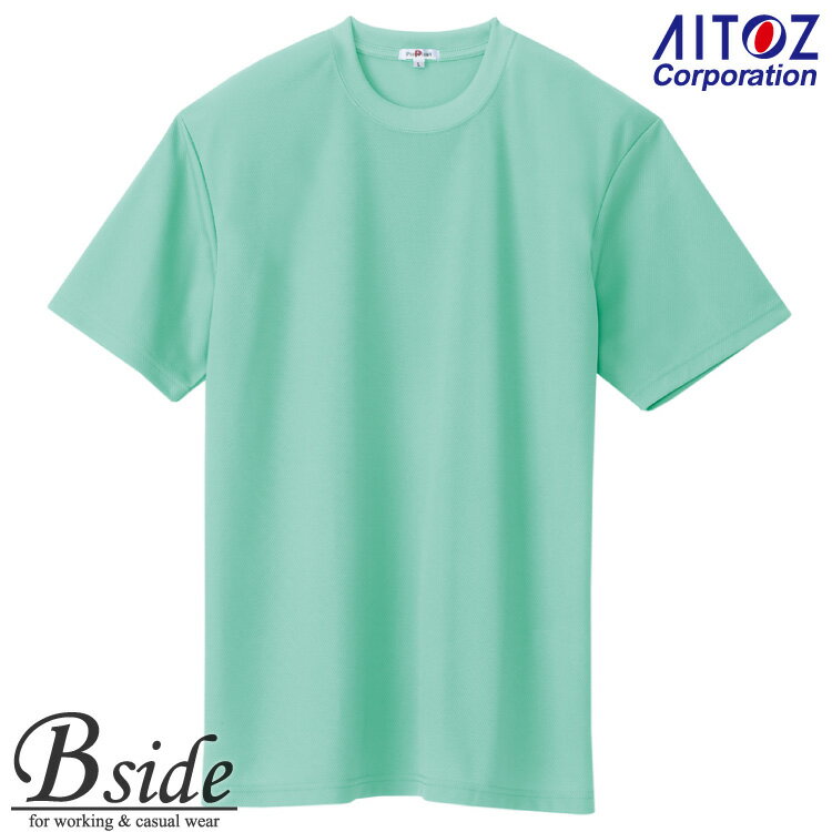 アイトス【AITOZ 10574】★接触冷感Tシャツ吸汗速乾に優れ、涼しく快適な着心地を実感★【作業服】半袖Tシャツ