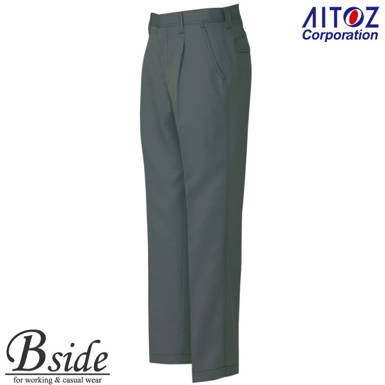 楽天B-SIDEアイトス【AITOZ 11403】★AZITO standard日本製生地を使用した汎用性の高いスタイル★【作業服】ワークパンツ（1タック）