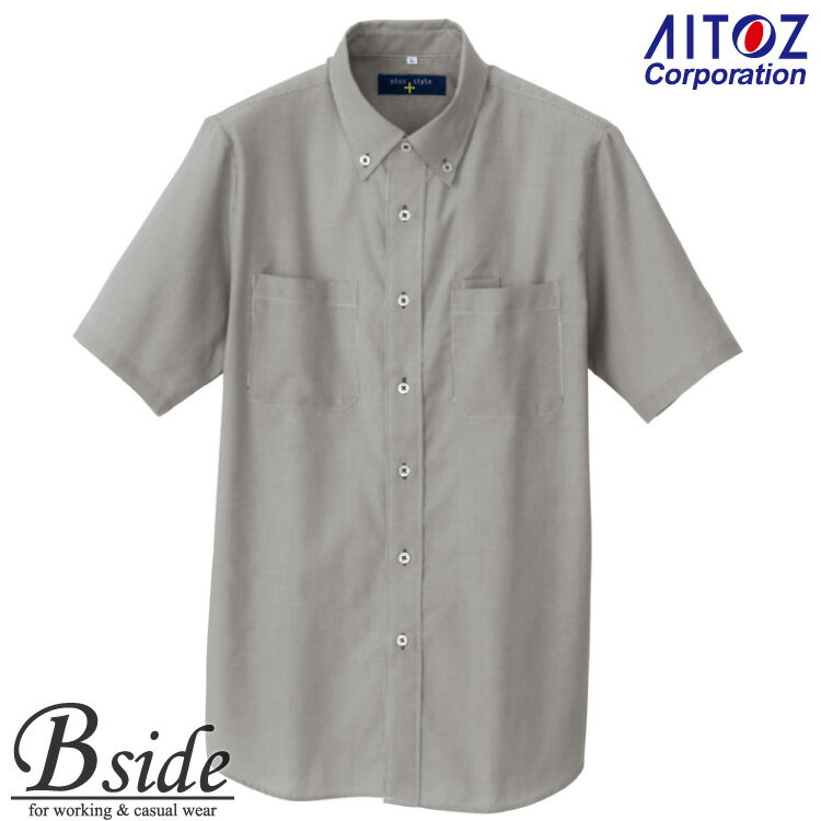 単体で着用されても、エプロンやニットベストと合わせても