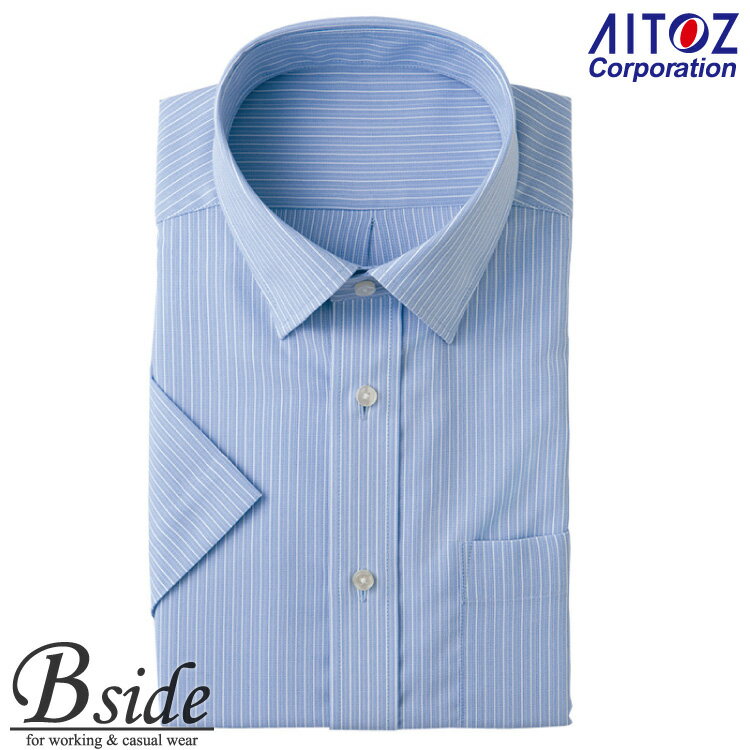 Rakuten - アイトス【AITOZ 43070】★半袖カッターシャツ 美しい光沢と肌触り、オールシーズン快適素材。 2015SS