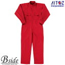 アイトス【AITOZ 553702】★Jumpsuitベーシックかつ機能的デザインで 激しい動きも機敏にサポート！★【作業服】ツナギ