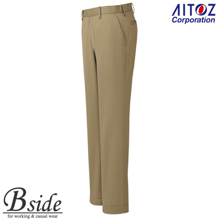 アイトス【AITOZ 60520】 ワークパンツ（ノータック）（男女兼用） アイトス定番 安定人気の作業服 帯電防止機能付きのシンプルワークウエア 小さいサイズ 大きいサイズ