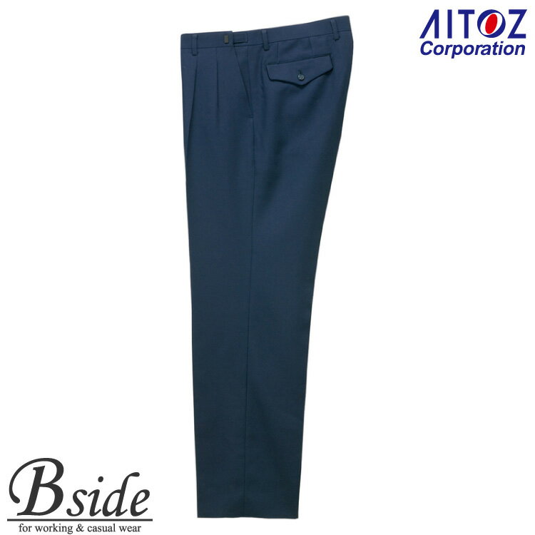 樂天商城 - アイトス【AITOZ 67006】★スラックス（アジャスター付） 機能性と快適性を追求したプロ仕様警備服