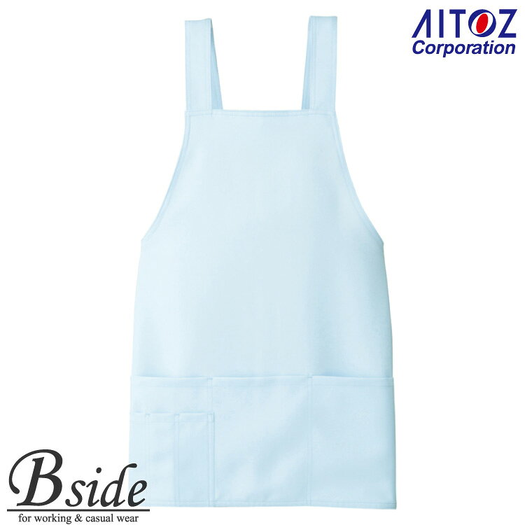 樂天商城 - アイトス【AITOZ 861372】★ショート丈エプロン 汎用性のあるエプロンシリーズ